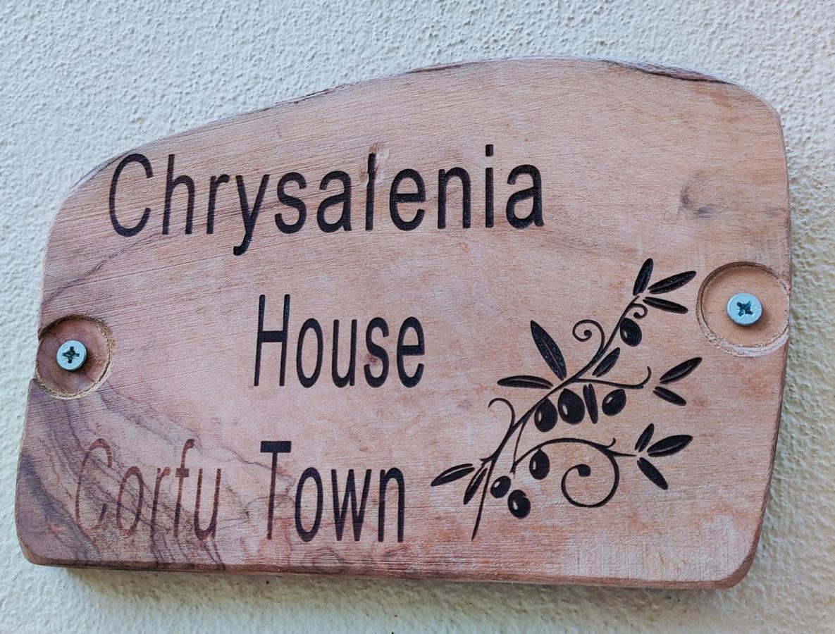 Chrysalenia House Corfu Town Apartment ภายนอก รูปภาพ